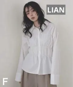 lian リアン　シャーリングビスチェデザインシャツ　白　ホワイトのサムネイル