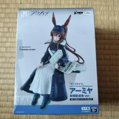 アークナイツ アーミヤ 新部配信員 ver.