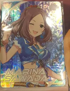 Item thumbnail for item 178917ba-49ff-40ad-8b26-473f60ed4918