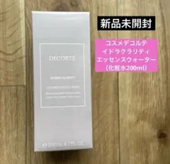 【新品】コスメデコルテ　イドラクラリティエッセンスウォーター（化粧水200ml）のサムネイル