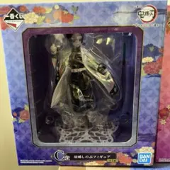 鬼滅の刃　カナヲ　しのぶ　フィギュアセット