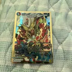 麻婆豆腐様 リクエスト 2点 まとめ商品