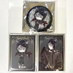エイリアンステージ 韓国 公式品 悪魔 天使 AaD ルカ チェーン付 缶