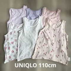 ぽ*マ様 UNIQLO コットンメッシュタンクトップ 110cm 6枚セット