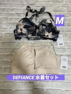 レディース新品ムラサキスポーツDEFIANCE水着ブラック系＆ベージュ系セットMのサムネイル