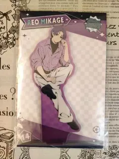 【新品未開封】ブルーロック 御影玲王 アクリルスタンド
