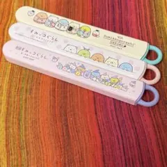 すみっこぐらし 箸　スケーター　子供用　3点セット