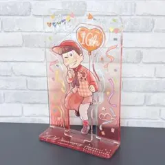 おそ松さん キャンドゥ アクリルスタンド 10周年記念　メモ松