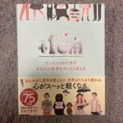 Item thumbnail for item ad957cce-116c-4314-883d-55458177b0a3