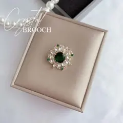 キャサリン様 リクエスト 2点 まとめ商品