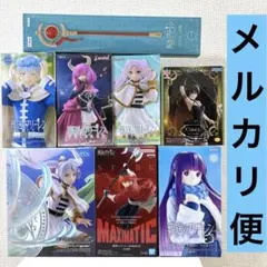 葬送のフリーレン　フィギュア