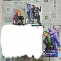 一番くじ　ジョジョの奇妙な冒険　C賞 川尻浩作　E賞　矢安宮重清　F賞　噴上裕也