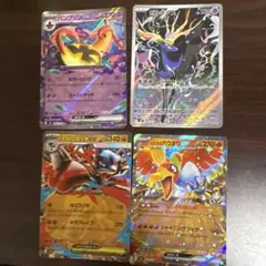 【激レアまとめ売り】ホウオウEX SR / ギラティナEX SRなど 2026年最新】ホウオウex SRの人気アイテム - メルカリ