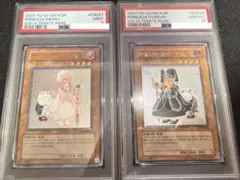 遊戯王 魔法の国の王女 ピケル クラン PSA10 PSA9 2枚セット 韓国版 遊戯王 魔法の国の王女 ピケル クラン PSA10 PSA9 2枚セット 韓国版