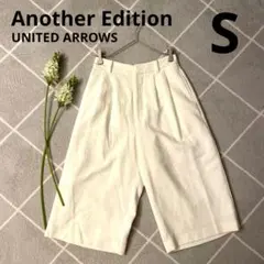 UNITED ARROWS Another Edition タックワイドパンツ