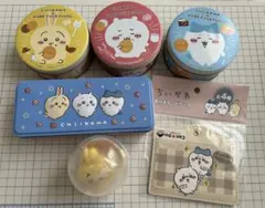 ちいかわ空き缶セット♡