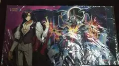 プレイマット 魔獄竜帝 ファブルニールのサムネイル
