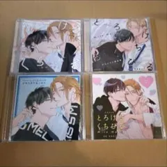 とろけるくちびる／more meltyセット ドラマCD アニメイト限定特典付