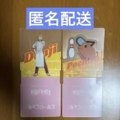 チェンソーマン レゼ篇 ラウンドワン コラボ スタンディコースター ２枚セット