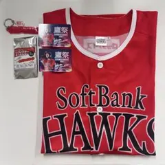 【鷹祭限定】ソフトバンクホークス ユニフォーム キーホルダー カード