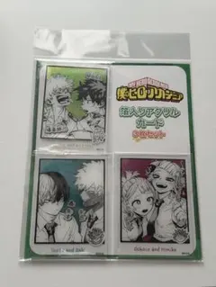 ヒロアカ　箔入りアクリルカード