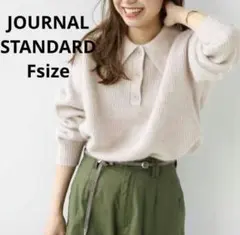 Item thumbnail for item 27521278-f56b-40a9-8a0f-01b47544dc3b