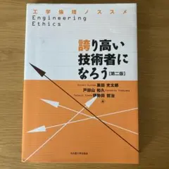 Item thumbnail for item 9e98585b-911b-4563-8f57-efe5665bbe32