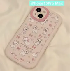 新品 iPhone15Pro Max ケース