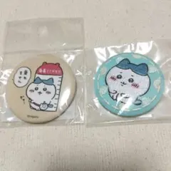 ちいかわ　ハチワレ　2個セット　刺繍缶バッジ　ちいかわらんど