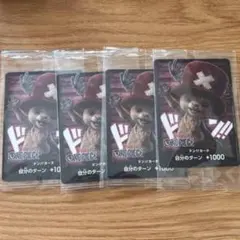 ONEPIECE チョッパー ドン!! カード　4枚セット