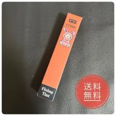 エチュード フィクシングティントピーチRJ 口紅 4g bt21 1本