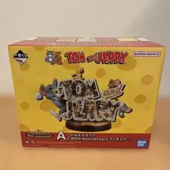 トムとジェリー 85th Anniversary フィギュア　一番くじ　A賞