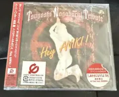 スリルミー 尾上松也 柿澤勇人 ライブ録音盤CD - メルカリ