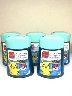 2026年最新】ノータッチ泡ハンドソープ ポケモンの人気アイテム - メルカリ