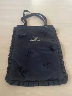 Item thumbnail for item d302a43c-4117-4ff4-ab25-ae2e67f28637