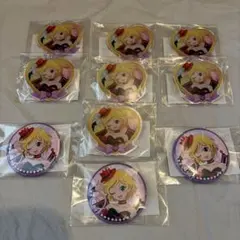 プリティーリズム オーロラドリーム まるくじ みおん - メルカリ