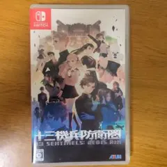 十三機兵防衛圏 Nintendo Switch ソフトのサムネイル