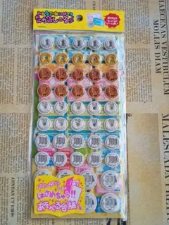 みんなであつめて　なかよしーる　クラックス　平成レトロ　平成女児　Y2k　当時物