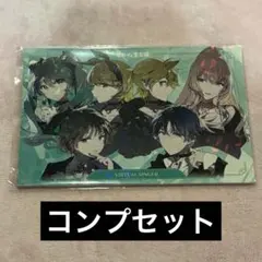 プロセカ セカイの宝石箱 特典 ポストカード 缶バッジ 未開封・未使用品 プロジェクトセカイ カラフルステージ！ feat. 初音ミク』初のボード