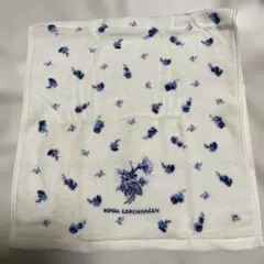ロイヤルコペンハーゲン フェイスタオルのサムネイル