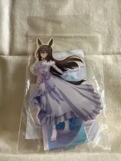 ウマ娘 アドマイヤベガ アクリルスタンド