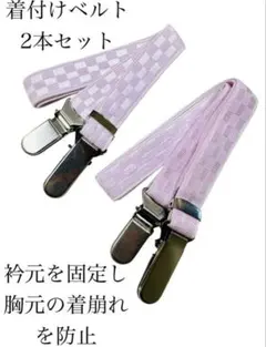 Item thumbnail for item 185de3ec-6592-4e81-a73b-cf6ed9645ff4