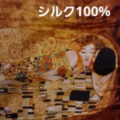 Item thumbnail for item 4e9a7786-b22a-46b8-9df1-61bea7ce1466