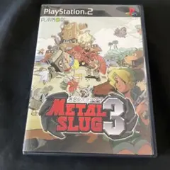 メタルスラッグ3