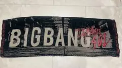 2026年最新】BIGBANG バスタオルの人気アイテム - メルカリ