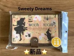 ⭐️新品⭐️スイートドリームス 彫刻刀5本セット