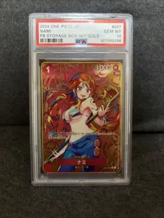 お*ん様 PSAマガジン MTG カード 2枚セット PSA - メルカリ