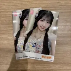 2026年最新】秋山由奈の人気アイテム - メルカリ