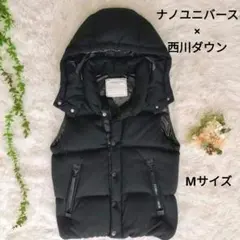 2026年最新】西川ダウン ベストの人気アイテム - メルカリ