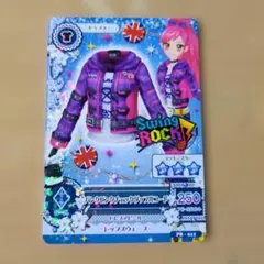アイカツ Swing Rock! 衣装セット